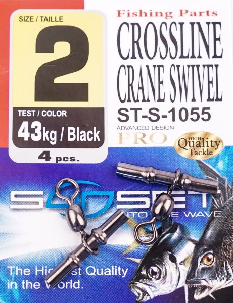 Crossline Crane Swivel