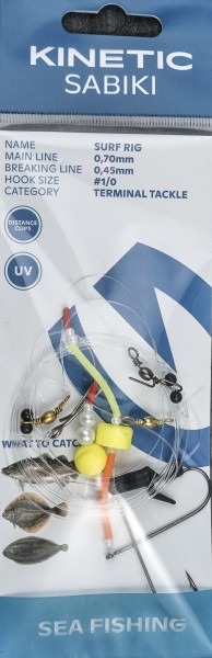 Surf Rig Yellow/Pearl