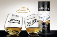Artikelbild für Glas Wackelglas Seegang im Baltic Kölln Onlineshop
